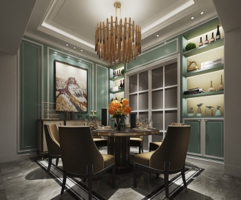 American Style Dining Room-ID:501832016