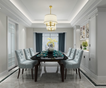 American Style Dining Room-ID:826780081