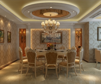 European Style Dining Room-ID:615947967