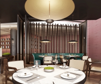 Modern Restaurant-ID:420492894