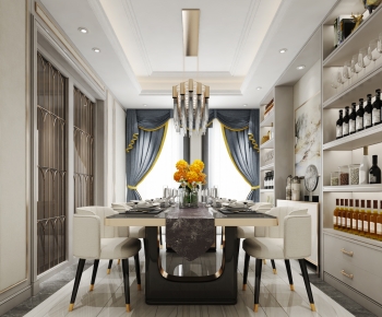 European Style Dining Room-ID:457691917