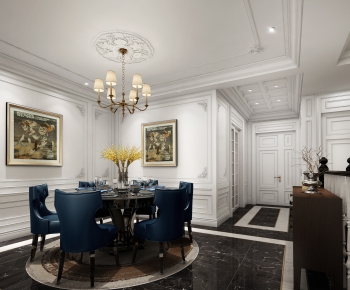 French Style Dining Room-ID:685141162