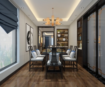 New Chinese Style Dining Room-ID:869076018