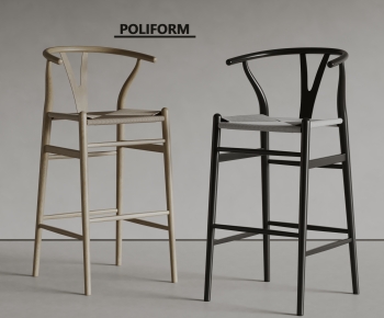 Modern Bar Chair-ID:802195077