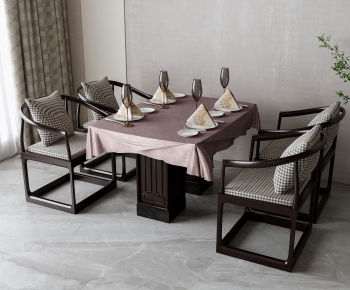 New Chinese Style Dining Table And Chairs-ID:411535025