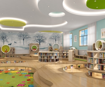 Modern Children's Reading Room-ID:683096898