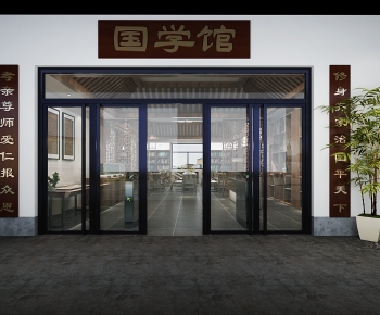 New Chinese Style Facade Element-ID:263890038