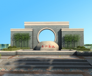 New Chinese Style Park Landscape-ID:141840932