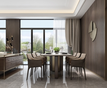 Modern Dining Room-ID:934083944