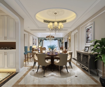 American Style Dining Room-ID:720385071