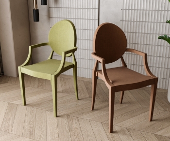 Modern Dining Chair-ID:207929648