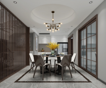 Modern Dining Room-ID:817698966