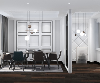 American Style Dining Room-ID:560486084