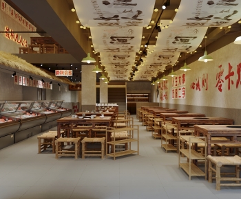 Modern Hot Pot Restaurant-ID:820266966