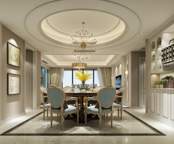 Simple European Style Dining Room-ID:925130866