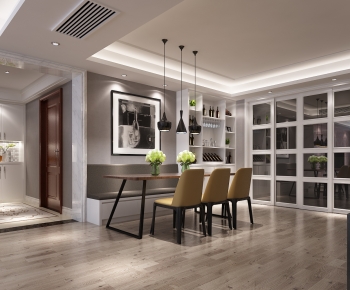 Modern Dining Room-ID:593180893