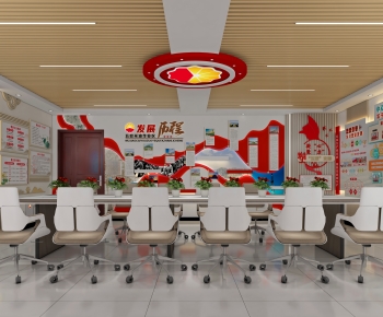 Modern Meeting Room-ID:973484047