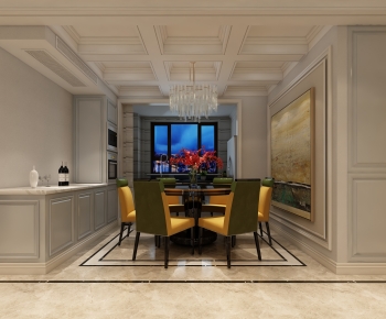 American Style Dining Room-ID:118427998