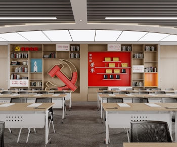 Modern Meeting Room-ID:423751124