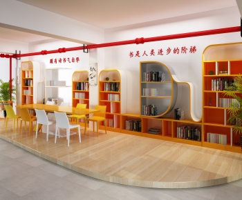 Modern Library-ID:737672096