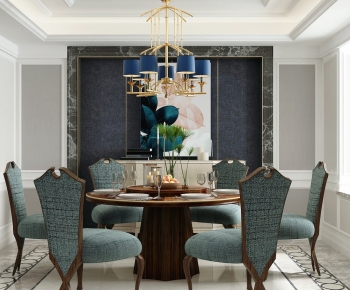 American Style Dining Room-ID:813857089