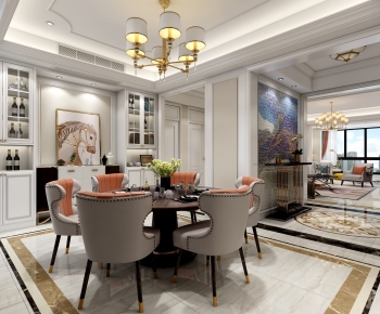 American Style Dining Room-ID:861974009