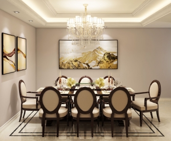 Simple European Style Dining Room-ID:867589956