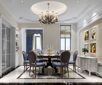 European Style Dining Room-ID:958204034