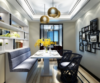 Modern Dining Room-ID:590090995