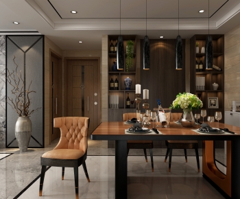 Modern Dining Room-ID:275162948