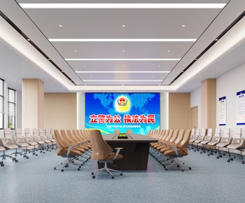 Modern Meeting Room-ID:575587036