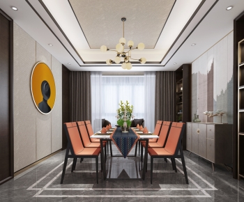 New Chinese Style Dining Room-ID:950951102