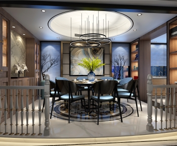 Modern Dining Room-ID:443999888