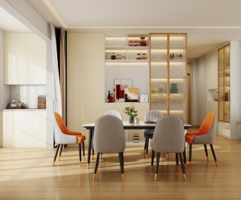 Modern Dining Room-ID:216762079