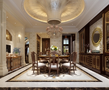 American Style Dining Room-ID:805898907