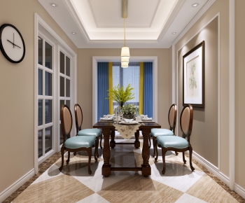 American Style Dining Room-ID:638165956