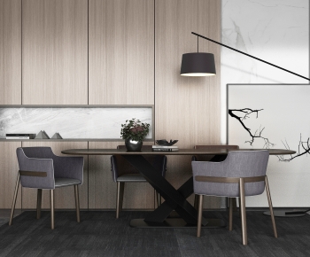 Modern Dining Table And Chairs-ID:586890944