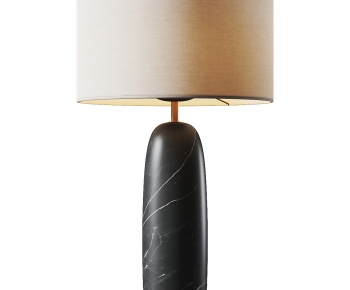 Modern Table Lamp-ID:316375977