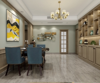 American Style Dining Room-ID:545087101