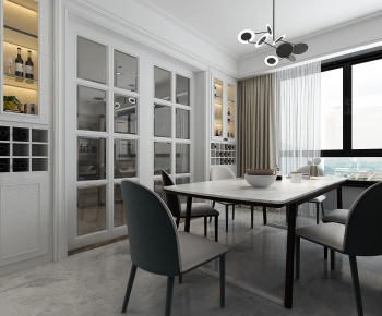 Modern Dining Room-ID:505101924