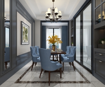 American Style Dining Room-ID:760541927