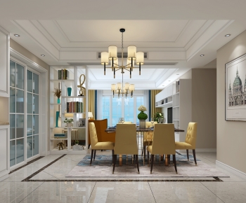 American Style Dining Room-ID:649723053