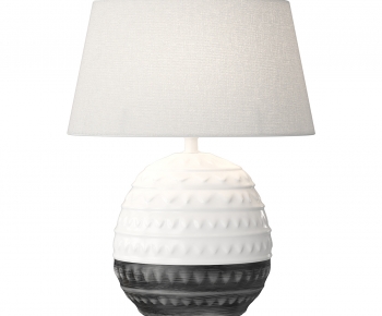 Modern Table Lamp-ID:601619015