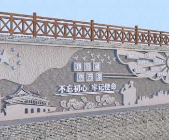 Chinese Style Landscape Wall-ID:389421033