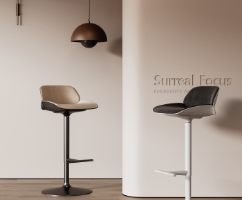 Modern Bar Chair-ID:120619068