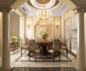 French Style Dining Room-ID:985667942