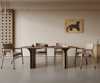 Modern Dining Table And Chairs-ID:235347991