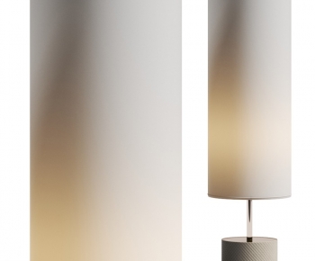 Modern Floor Lamp-ID:687944891