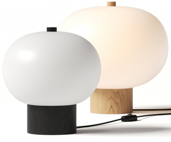 Modern Table Lamp-ID:561609034