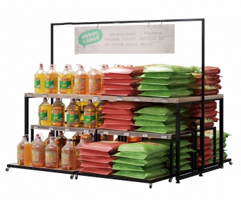 Modern Supermarket Shelf-ID:490583903